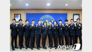 성추행범 뒤쫓아 잡은 모범시민 경찰꿈 이루며 첫발