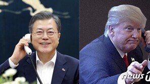 文대통령, 북미회담 최종 결과 주시…종료후 트럼프와 통화 예정