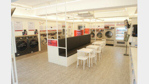 셀프빨래방 창업부문 셀빨래방, ‘프랜차이즈 서울’ 박람회 참가