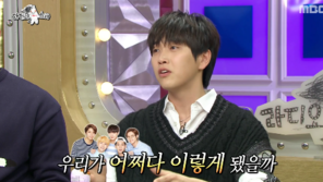 B1A4 산들 “5인조→3인조 개편에 한 달간 칩거…우리가 어쩌다”