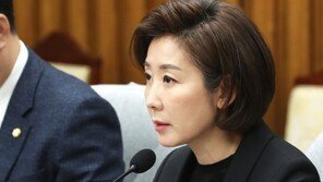 나경원 “비핵화 로드맵 없는 북미회담은 ‘핵보유’ 협상될 것”