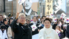 文대통령, 3·1운동 100주년 기념식 참석…국민들과 만세 재현 예정
