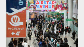 1월 생산·투자·소비 깜짝 반등…경기 지표는 최장 기간 뒷걸음