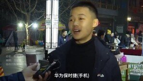 8일 만에 빌린 돈 20배로 불린 14세 ‘사업 천재’…뭘 했냐고?