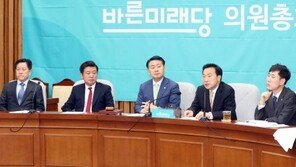 바른미래, ‘자당 비하’ 홍익표 윤리위 제소키로…“교섭단체 모욕”