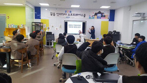 미래의 IT 인재 육성, KERIS '꿈을 잇다, 소프트웨어스쿨' 성과 재확인