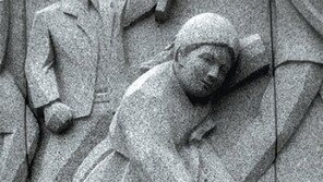 태극기 든 왼팔이 日헌병에 잘리자 오른손으로…‘호남의 유관순’ 윤형숙 열사