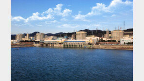 한수원, 원안위에 월성1호기 영구정지 ‘운영변경 허가’ 신청