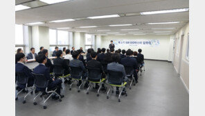 무역협회-SES 광주지역 일본취업과정, 3월 10일까지 지원자 접수