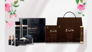 하이리빙, 3월 한 달간 ‘3.1절’ 100주년 기념 이벤트 진행