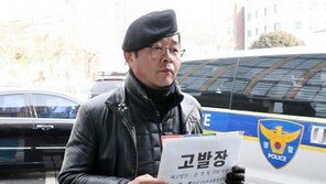 경찰, ‘손석희 뺑소니 의혹’ 고발 시민단체 관계자 조사