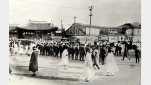 시골 마을부터 대도시까지 비슷한 시기에 3·1운동 전개한 비결은…