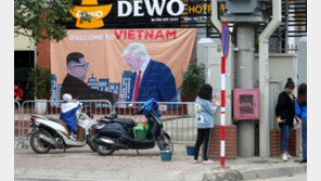 개혁 개방으로 해외투자 유치한 베트남…北의 ‘미래’ 될까