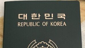 한국인, 프라하 공항서 자동입국 가능…非 EU 최초