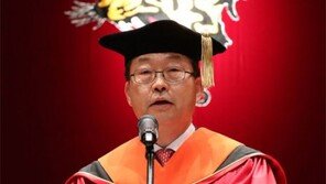 “미래인재 키우는 ‘창의고대’ 만들것” 정진택 고려대총장 취임