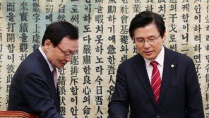 이해찬 “국회 생산적 활동 위해 능력 발휘를”… 황교안 “여당이 잘 풀어줘야 정상화 길 열려”