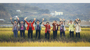 [눈과 귀가 즐거운 문화생활]영화 칠곡 가시나들 外