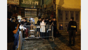 외신들 “北 부분해제 요구…트럼프 전면해제 주장과 모순” 