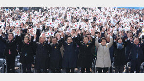 여야, ‘3·1운동정신 계승’ 한 목소리…정치 방향성은 엇갈려