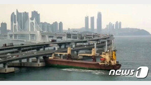 광안대교, 3월 한달간 정밀 안전진단…“복구비용 청구 검토”