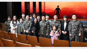 육군, 3·1운동 100주년 참여형 행사로 조국수호 의지 다져