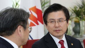 황교안 “미북 정상회담 결렬, 국민 불안감 커져”