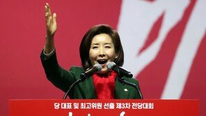 나경원 “文대통령, 색깔론이 친일잔재인가…逆색깔론”