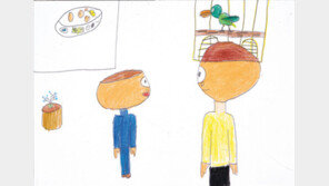 [그림책 한조각]내가 엄마야!