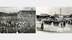 [책의 향기]1919년 봄, 조선인들은 어떤 희망 품었을까