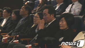 李총리, 유관순 영화 보고 크레딧 끝나도 일어나지 못해