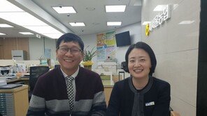 “보이스피싱 딱 걸렸어”…은행 창구의 ‘명탐정 콤비’