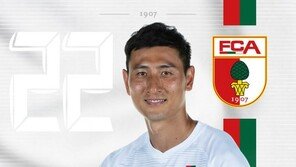 지동원, 6년 만에 멀티골…선두 도르트문트 2-1 제압