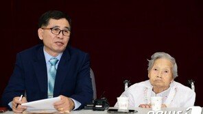 전남 지역 마지막 ‘위안부’ 피해 할머니 별세…남은 생존자 22명