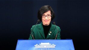 일부 보훈단체, 피우진 파면 요구…보훈처 “개혁에 대한 반발”