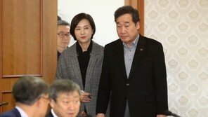 법무부·공정위·경찰 “개학 연기 불법 확인 시 신속·엄정 대응”