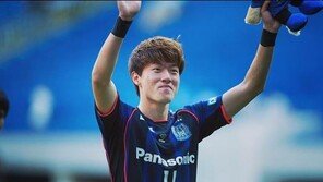 ‘황의조 1골 1도움’ 감바 오사카, 시미즈 4-2 완파