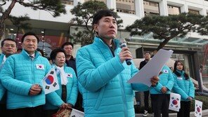 하태경 “文대통령, 친일파 논리로 대한민국 쪼개기 앞장”