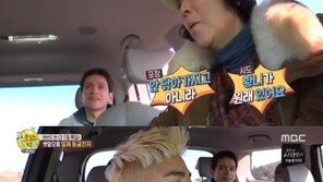 ‘선녀들2’ 유병재 “후천적 황니” 고백…고두심 폭소