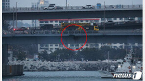 광안대교 들이받은 러시아 선장, 3일 영장실질심사