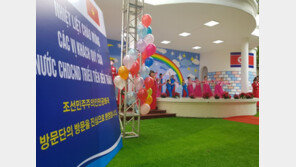 “김정은 온다고 공연 준비했는데”…들떴던 하노이, 일상으로