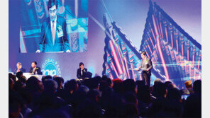 미래 100년 ‘통일 한반도’ 비전, 코리안 드림