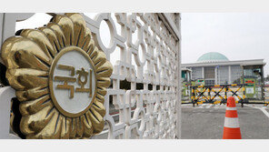 두달 넘게 ‘개점휴업’ 국회… 정상화 돌파구 열리나