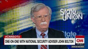 볼턴 “김정은, 트럼프 ‘빅딜’ 수용 의사 없었다…실패했다고 생각하지 않아”