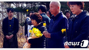 “이제 아프지 말고 편히 쉬렴”…‘반도체 백혈병’ 황유미씨 추모식