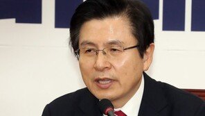 ‘황교안호’ 첫 인선에 쏠린 눈…당 통합 이룰까