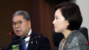 유은혜 “한유총 유치원 개학 연기는 불법…즉각 철회해달라”