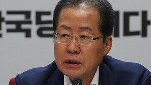 정치인 ‘유튜브 후원금’ 못받는다