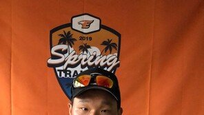 “경쟁? 나도 밀리지 않겠다” 한화 거포유망주 김태연의 다짐