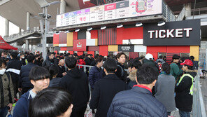 그라운드 정비부터 매표소 새 단장까지, 상암벌 변신은 무죄