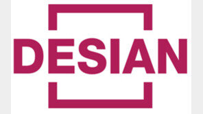 태영건설, 데시앙 BI 변경